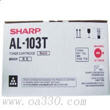 夏普 AL-103T 碳粉 70g 黑色 （适用AL-1035)