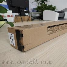 夏普 DX-20CTBA 复印机墨粉 5000页 黑色 DC-2008UC/2508UC/2508NC