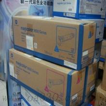 柯尼卡美能达 magicolor8600 Series K 鼓组件 120000页 黑色 （适用柯尼卡美能达C8650彩色打印机）