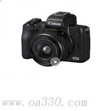 佳能 EOS M50 微单 含32G高速卡15-45+55-200双镜头