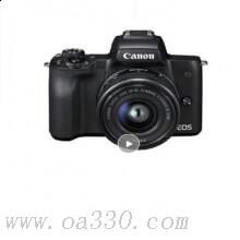 佳能 EOS M50 微单 含32G高速卡15-45+55-200双镜头