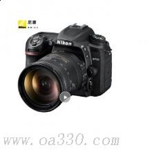 尼康 D750018-140 单反相机 含64G高速卡