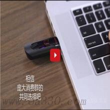 闪迪 U盘 闪迪 酷悠（CZ600)64GB USB3