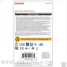闪迪 CZ71 金属优盘 （SanDisk） 酷晶 8G