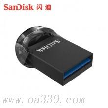 闪迪 SDCZ430-032G-Z46 至尊高速酷豆 USB3.1 U盘 32GB 黑色