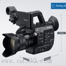 索尼 PXW-FS7H 摄影机