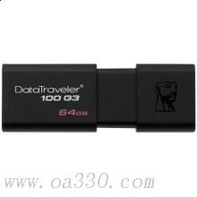 金士顿 DT100G3 64GB U盘 USB 3.0 黑色