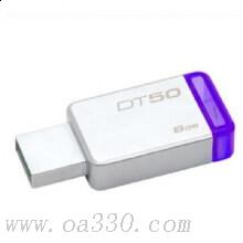 金士顿 DT50/8G 优盘 USB3.1