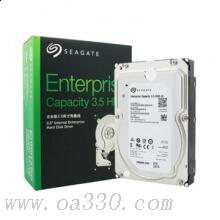 希捷 ST6000NM0115 v5 移动硬盘 6TB 银色 纸箱 企业级硬盘