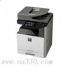 夏普DX-2008UC彩色激光复印机 A4A3打印机