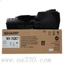 夏普 MX-753CT 墨粉 （适用于MX-M753N/M753U/M623N/M623U） 黑色