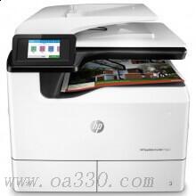 惠普 HP PageWide Pro MFP 772dn彩色页宽复合机 （打印、复印、扫描） 双面+网络