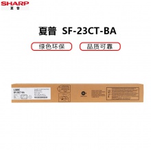 夏普(SHARP)MX-23CT YA原装黄色墨粉盒适用于MX2318/2638/3138/2338机型