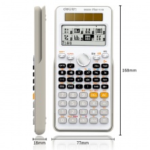 得力D82CN函数计算器(白色)