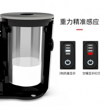 JURA/优瑞 真空牛奶冷藏箱 优瑞全自动咖啡机配件 智能奶罐 1L