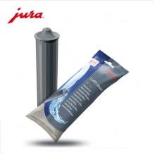 JURA/优瑞 全自动咖啡机配件 CLARIS滤芯（灰色芯）