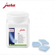 JURA/优瑞 70751 德国原装进口全自动咖啡机维护保养 可除垢12次 除垢药片 36片装