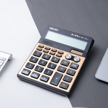 得力1557双模式计算器(金)