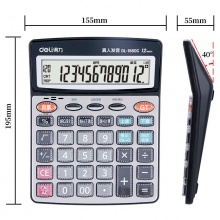 得力1560C语音计算器(银色)(台)
