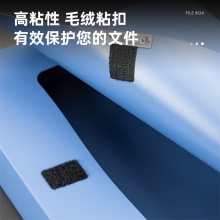 得力5623档案盒(黑)(只)