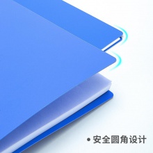 得力5301文件夹(蓝)(只)