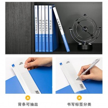 得力5308文件夹(蓝)(只)