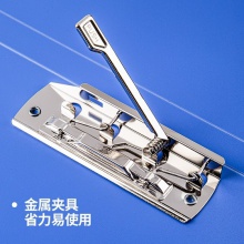 得力5342文件夹(蓝)(只)