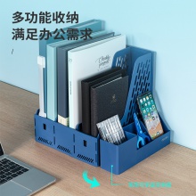 得力78980三联文件框(蓝)