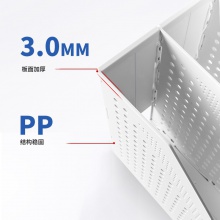 得力78996四联折叠文件框(浅灰)(只)
