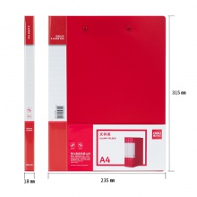 得力64511中国红双强力夹(红)(个)