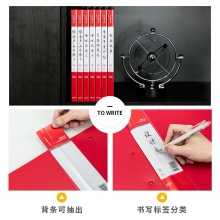 得力64511中国红双强力夹(红)(个)