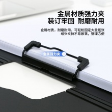 得力64512横款发泡PP折页板夹(深灰)(个)