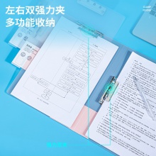 得力64516彩透双强力夹(红)(个)