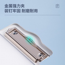得力64519发泡PP竖款折页板夹(混)(个)