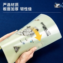 得力64521中国航天试卷夹(混)(个)