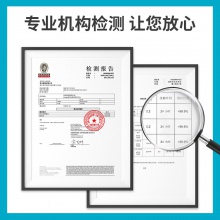 得力72662试卷夹(绿)(个)