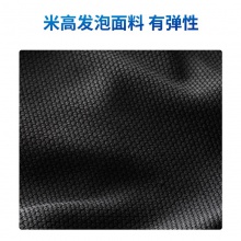 得力63754手提拉链袋(黑色)(个)