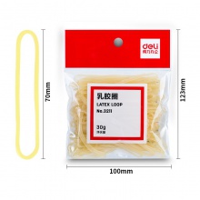 得力3211乳胶圈(微黄)(30g/包)