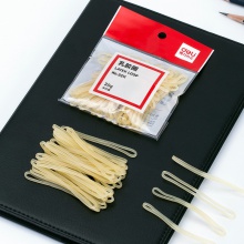 得力3211乳胶圈(微黄)(30g/包)