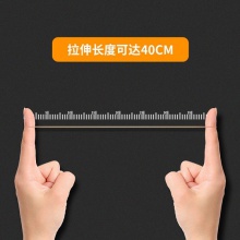 得力3217橡胶圈(黄)(100g/盒)