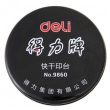得力9860快干印台(红)(只)