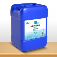 消毒液25L大桶装50斤免洗含氯次氯酸水家用空气雾化除菌