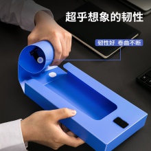 得力63202增值税发票盒(蓝)(个)