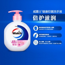 威露士（Walch）健康抑菌洗手液(倍护滋润)525ml