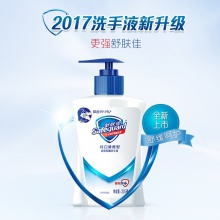 舒肤佳抑菌洗手液纯白清香225ml (抑菌99.9% 健康抑菌 长效保护)