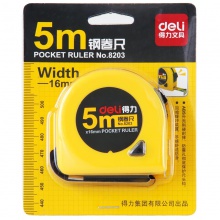 得力8203钢卷尺5m(黄)(把)