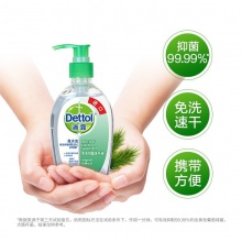 滴露Dettol 免洗抑菌洗手液 经典松木 200ml/瓶 泰国进口 免洗手 儿童家用 含酒精成分