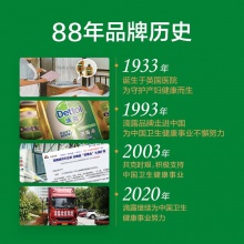 滴露Dettol 免洗抑菌洗手液 经典松木 200ml/瓶 泰国进口 免洗手 儿童家用 含酒精成分