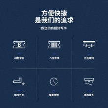 得力7501标价机(黄)