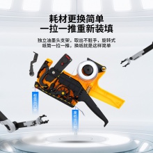 得力7501标价机(黄)